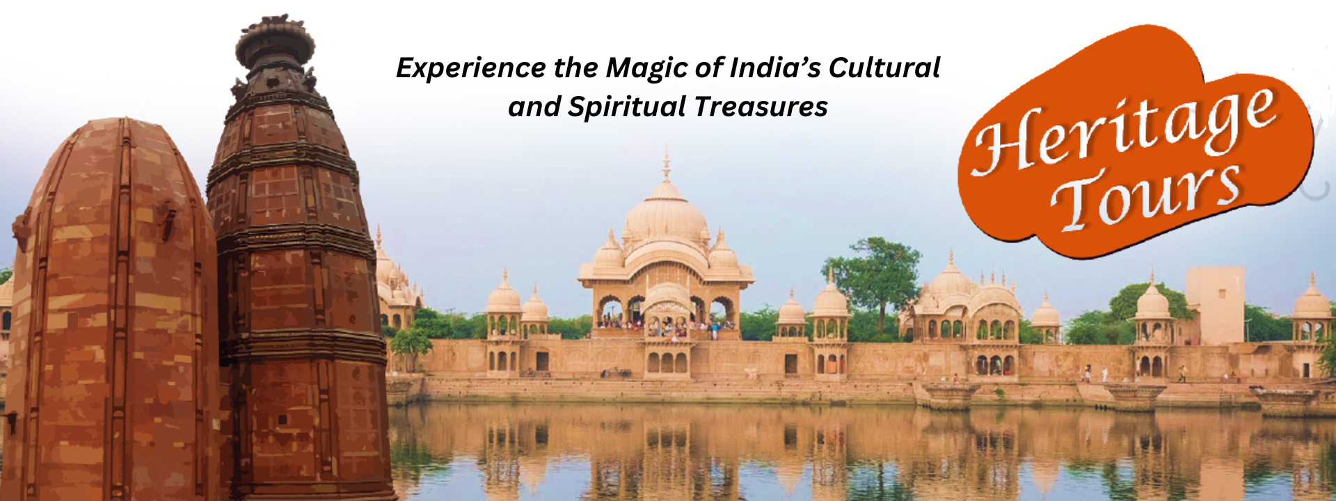 Heritage Tours